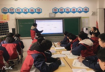 教研促成長——宿遷市職教教研活動