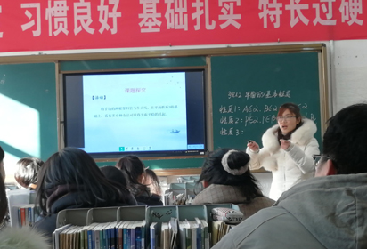 市職業(yè)教育數(shù)學教科研基地活動在宿遷經(jīng)貿(mào)高職舉行