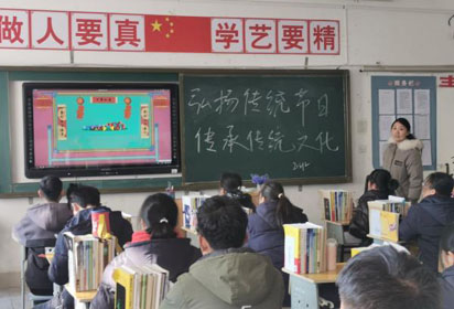 弘揚(yáng)傳統(tǒng)節(jié) 傳承民族文化——宿遷經(jīng)貿(mào)高職信息系開(kāi)展主題班會(huì)活動(dòng)