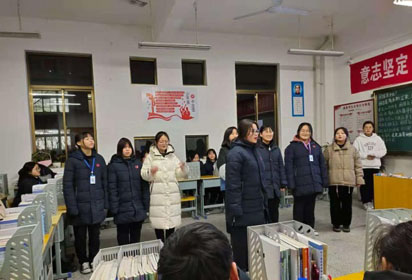 宿遷經貿高職商貿系全體班主任集體觀摩主題班會