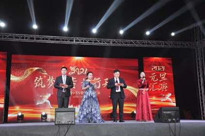 泗陽中專舉行“逐夢泗專，技行天下”慶元旦文藝匯演