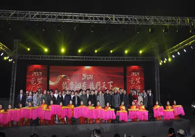 泗陽中專舉行“逐夢泗專，技行天下”慶元旦文藝匯演