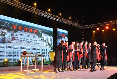 泗陽中專“元旦晚會(huì)”節(jié)目評(píng)獎(jiǎng)結(jié)果揭曉