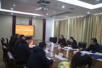 宿豫中專(zhuān)：于韶山電子技術(shù)應(yīng)用名師工作室 獲省級(jí)考核“優(yōu)秀”等次