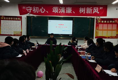 整理宿舍內(nèi)務(wù) 注重文明養(yǎng)成——宿遷經(jīng)貿(mào)高職社服系開展宿舍內(nèi)務(wù)整理會(huì)議