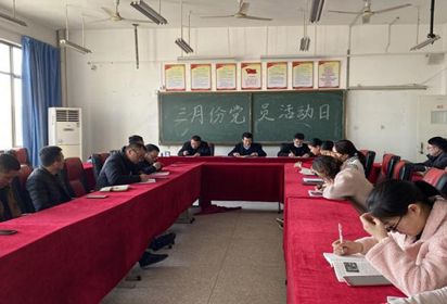宿遷經(jīng)貿(mào)高職機(jī)電工程系黨支部開(kāi)展三月份黨員主題活動(dòng)