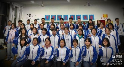 宿遷技師學(xué)院電子商務(wù)系舉辦“學(xué)習(xí)雷鋒我先行”誦讀比賽活動(dòng)