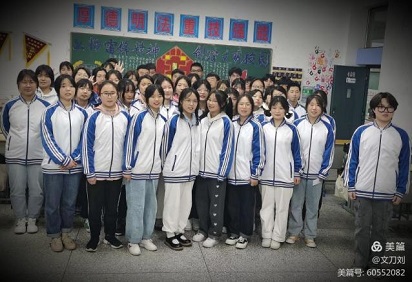 宿遷技師學(xué)院電子商務(wù)系舉辦“學(xué)習(xí)雷鋒我先行”誦讀比賽活動(dòng)
