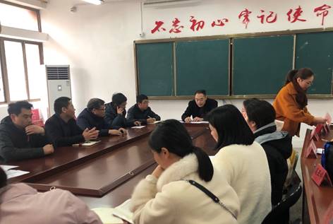 宿遷經(jīng)貿(mào)高職商貿(mào)系開展黨史學(xué)習(xí)教育主題黨日活動(dòng)