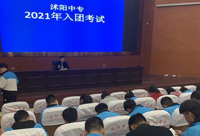 初心如炬  砥礪前行