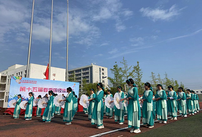 宿遷技師學院第15屆春季田徑運動會隆重開幕