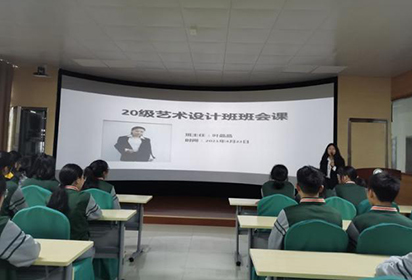 泗洪中專開(kāi)展“學(xué)黨史 踐行動(dòng) 做有責(zé)任擔(dān)當(dāng)?shù)闹新毶敝黝}班會(huì)大比拼活動(dòng)