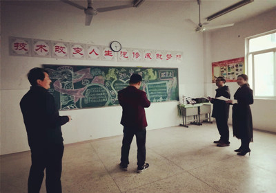 泗陽中專開展“學(xué)黨史、強(qiáng)信念、跟黨走”主題黑板報(bào)比賽