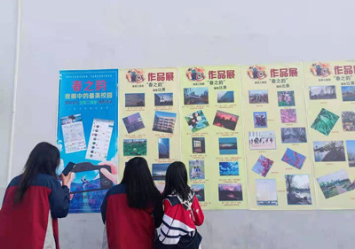 泗陽(yáng)中專(zhuān)：春之韻——我眼中的最美校園