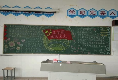 學(xué)黨史，感黨恩，泗陽中專這樣做！