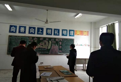 學(xué)黨史，感黨恩，泗陽中專這樣做！