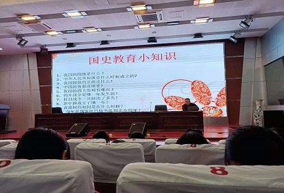 燦爛文明，壯麗山河，勿忘國(guó)恥，振興中華