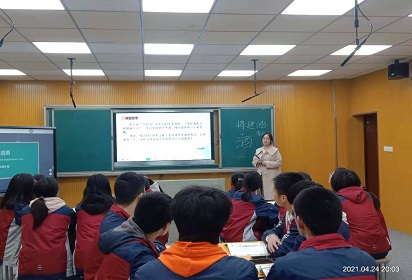 泗陽中專舉辦2021年教學(xué)能力大賽