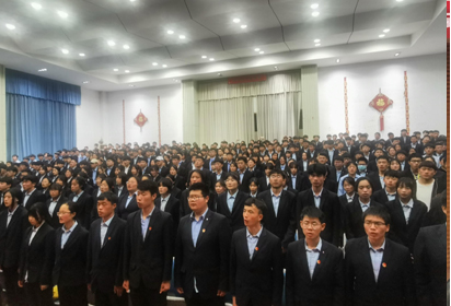 青春心向黨 建功新時代——宿遷經(jīng)貿(mào)高職信息系舉行五四主題團(tuán)日特別活動