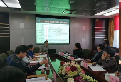 回眸十三五 展望新征程——宿遷經(jīng)貿(mào)高職主持召開聯(lián)院數(shù)學(xué)學(xué)科組2021年年度工作會議