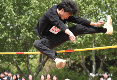 追逐夢想 青春激昂——宿遷經(jīng)貿(mào)高職隆重舉行第31屆春季運動會