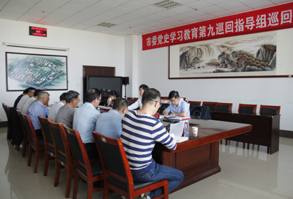 市委黨史學(xué)習(xí)教育第九巡回指導(dǎo)組到宿遷經(jīng)貿(mào)高職督導(dǎo)
