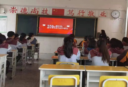 促進(jìn)校際合作 引領(lǐng)班主任成長(zhǎng)