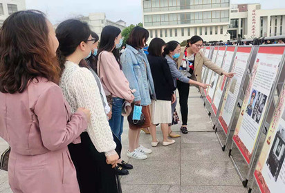 宿城中專開展“中國夢 光輝歷程”黨史圖片展活動
