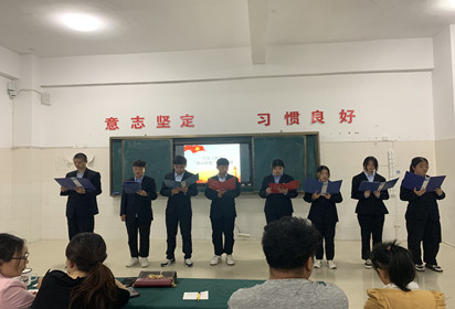 我心向黨 青春激揚(yáng)——宿遷經(jīng)貿(mào)高職汽車工程系舉辦主題誦讀比賽