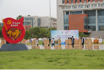 2021年職教活動周拉開序幕 宿遷經(jīng)貿(mào)高職開展多種師生技能競賽