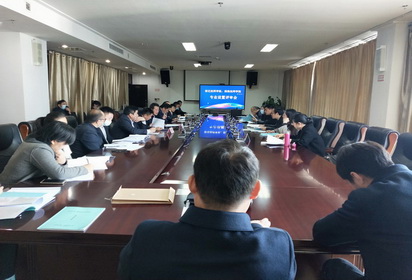 宿遷市2021年技工院校新增專業(yè)評(píng)審會(huì)議在宿遷技師學(xué)院順利舉行