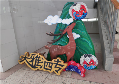 泗陽(yáng)中專迎來(lái)市職教觀摩團(tuán)