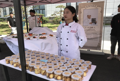 我校舉行2021年職業(yè)教育活動(dòng)周教學(xué)成果展示