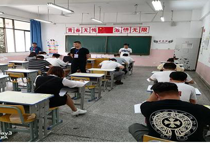 宿遷經(jīng)貿(mào)高職組織函授學(xué)員參加2021年函授計(jì)算機(jī)、英語(yǔ)校內(nèi)統(tǒng)考