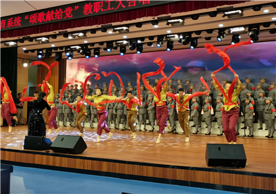 泗陽(yáng)中專榮獲全縣教育系統(tǒng)“頌歌獻(xiàn)給黨”教職員工大合唱特等獎(jiǎng)