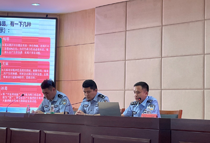 宿遷經(jīng)貿(mào)高職舉行“珍愛(ài)生命 遠(yuǎn)離毒品”主題教育宣講活動(dòng)