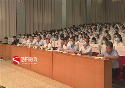 汲取黨史奮進(jìn)力量 走好青少年一代的長(zhǎng)征路——馬偉為泗陽(yáng)中專廣大師生講黨課