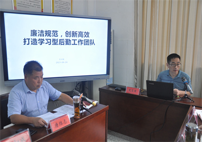 泗陽中專舉行后勤管理線能力提升及領(lǐng)航創(chuàng)建培訓(xùn)