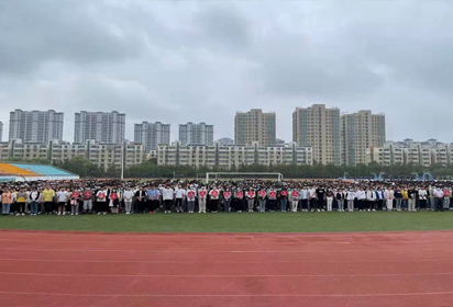 泗洪中專召開秋季開學(xué)典禮