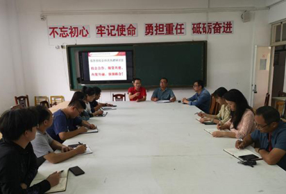 校企合作 共贏發(fā)展 ——宿遷經(jīng)貿(mào)高職信息傳媒系開展校企師資共建研討會