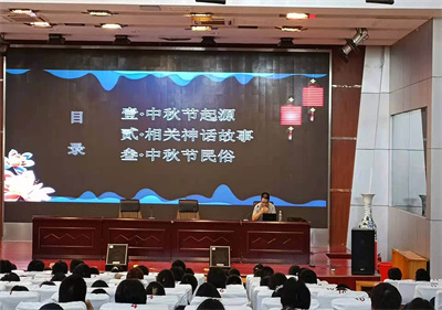 泗陽中專舉辦 “弘揚民族文化，走進傳統(tǒng)節(jié)日”主題講座