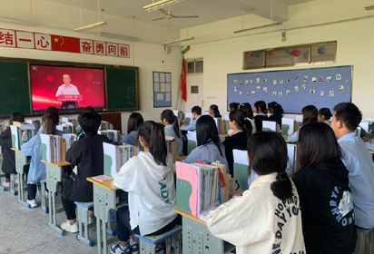 宿遷經(jīng)貿(mào)高職師生云端共學(xué)聯(lián)院黨委書記的“開學(xué)第一課”