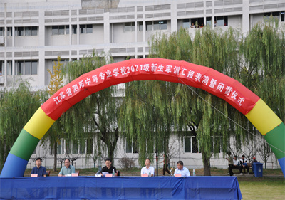 鐵骨錚錚壯軍威  軍歌嘹亮展風(fēng)采