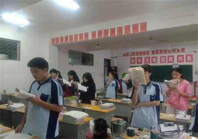 追時(shí)間的人