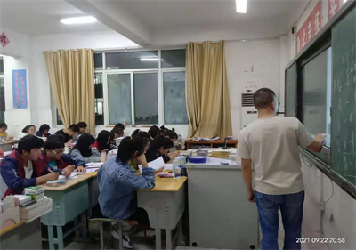 追時(shí)間的人