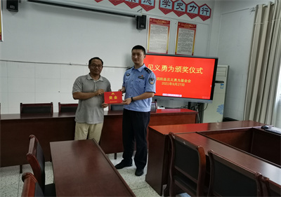 泗陽中專兩教師：見義勇為，義善并舉