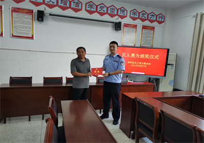 泗陽中專兩教師：見義勇為，義善并舉