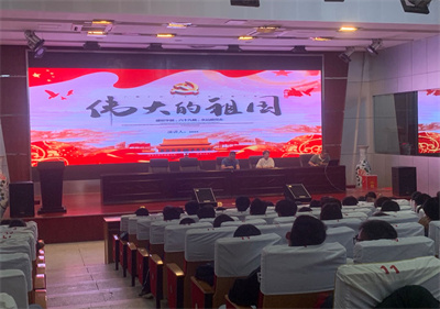 泗陽中專：舉辦“愛祖國，慶國慶”主題講座