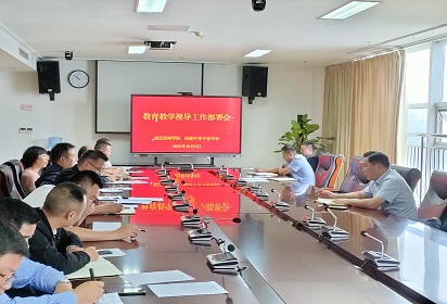 宿遷技師學(xué)院做好視導(dǎo)迎查工作