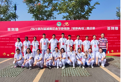宿遷經(jīng)貿(mào)高職社服系學(xué)子參加花木節(jié)跑騎跑挑戰(zhàn)賽志愿者服務(wù)活動(dòng)